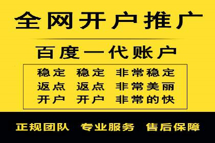 知乎平台信息流广告投放的最新趋势与案例